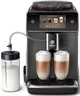 Кофемашина автоматическая Saeco GranAroma Deluxe SM6682/10 - изображение 1