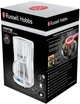 Капельная кофеварка Russell Hobbs Inspire 24390-56 - изображение 3