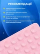 Липпер на телефон гибкий держатель для айфона 2 шт салфеткой 1 шт VMHouse крепление подставка для смартфона липучка для телефона светло-розовый (0223-0024) - изображение 7
