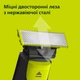 Сменные лезвия Philips OneBlade QP260/50 (6 шт) (8720689045001) - изображение 10
