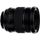 Объектив Fujifilm XF 16-55mm f/2.8 R LM WR (16443072) [117483] - изображение 7