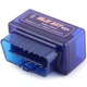 Беспроводной автосканер OBD Bluetooth ELM‑327/4113 (88610) - изображение 1