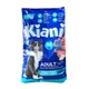 Сухий корм для котів Kiani риба та рис 8 кг - изображение 1