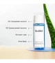 Отшелушивающий BHA-тоник с 2% салициловой кислотой Medik8 Press and Clear 150 мл - изображение 4