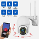 Беспроводная Wi-Fi сетевая камера YOOSEE 1080P 5G - изображение 3