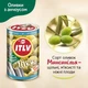 Упаковка оливок зеленых фаршированных анчоусами ITLV 314 мл х 2 шт (1410179002767) - изображение 5