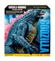 Фігурка GODZILLA X. KONG – ҐОДЗІЛЛА ГІГАНТ (28 cm) - изображение 6
