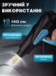 Термостеплер 70w для пластика со скобами и кусачками - изображение 7