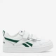 Детские кеды для мальчика Reebok Royal Prime 2 100045358 2230059178971 32.5 Белые (2230059182558) - изображение 1