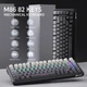 Клавіатура Бездротова ATTACK SHARK M86 GRADIENT Gray Механічна (2.4G/Bluetooth/USB type-c) RGB Підсвічування - зображення 3