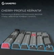 Клавиатура игровая механическая GamePro MK-305-BK Asgard Drakkar Keychron Super Red Switch Bluetooth 5.2/2.4 ГГц/USB Black - изображение 10