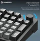 Клавиатура игровая механическая GamePro MK-305-BK Asgard Drakkar Keychron Super Red Switch Bluetooth 5.2/2.4 ГГц/USB Black - изображение 14