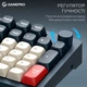 Клавиатура игровая механическая GamePro MK-305-BL Asgard Drakkar Keychron Super Red Switch Bluetooth 5.2/2.4 ГГц/USB Blue - изображение 15