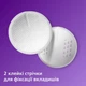 Набор для грудного вскармливания Philips AVENT (SCD417/20) - изображение 11