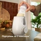 Подогреватель и стерилизатор PHILIPS Avent Серый (SCF359/00) - изображение 3