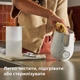 Подогреватель и стерилизатор PHILIPS Avent Серый (SCF359/00) - изображение 12