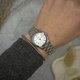 Жіночий годинник Casio LTP-V001D-7B сріблястий - изображение 5