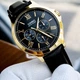 Чоловічий годинник Casio MTP-V300GL-1A - зображення 2