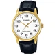Чоловічий годинник Casio MTP-V001GL-7B вишуканий - зображення 5