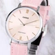 Жіночий годинник Casio LTP-VT01L-4B - изображение 5