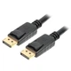 Кабель мультимедійний Display Port to Display Port 3.0m CC-DP2-10 - зображення 1