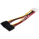 Кабель живлення Molex to 2xSATA 0.2m Atcom (16148) - зображення 1