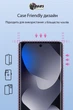Защитное стекло DENGOS для смартфона Xiaomi Redmi Note 15 5G Black (TGFG-426) - изображение 3