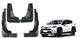 Брызговики Premium 2019-2023 (для Hybrid, 4 шт) для Toyota Rav 4 2019- гг - изображение 2
