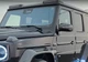 Накладки на Зеркала Carbon (2 шт) для Mercedes G сlass W465 2025- гг - изображение 2