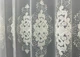 Тюль VR-Textil 1843т Фатин з вишивкою Молочний 400х250 см (42-1279) - зображення 5