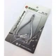 Кусачки Baku BK108 - изображение 3