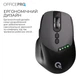 Мышь беспроводная OfficePro M520B Black - изображение 11