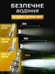 Авто лампи led автомобільні h7 2 шт комплект 6500K ксенон для авто фар переднього головного ближнього та дальнього світла Andowl xenon W-H7-X1 ходові світлодіодні лед лампочки в передні фари автомобіля лампа з охолодженням вентиляцією cob світлодіоди - зображення 3