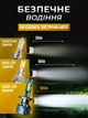 Авто лампи led автомобільні h4 2 шт комплект 6500K ксенон для авто фар переднього головного ближнього та дальнього світла Andowl xenon W-H4-X1 ходові світлодіодні лед лампочки в передні фари автомобіля лампа з охолодженням вентиляцією cob світлодіоди - зображення 3