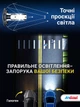 Авто лампи led автомобільні h4 2 шт комплект 6500K ксенон для авто фар переднього головного ближнього та дальнього світла Andowl xenon W-H4-X1 ходові світлодіодні лед лампочки в передні фари автомобіля лампа з охолодженням вентиляцією cob світлодіоди - зображення 5
