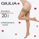 Панчохи на силіконовій резинці Giulia EMOTION 20 1/2 Beige-daino жіночі панчохи на силіконовій стрічці - зображення 1