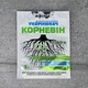 Укорінювач Корневін 5 г Agromaxi - изображение 3