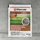 Протруйник Максим 10 мл Syngenta - изображение 1