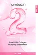 Тканевая маска для лица Numbuzin No.2 Rose PDRN Collagen Plumping Sheet Mask с розой 33 мл (8809652589404) - изображение 1