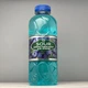 Добриво Rost Sour для лохини 1,2 л Кіссон - изображение 1