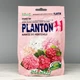 Добриво Planton H для гортензії 200 г - зображення 1
