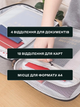 Органайзер дорожный сумка кейс A4 с отделениями для документов паспортов удостоверений банковских карт файлов денег аксессуаров мелкой электроники с кодовым замком для путешествий командировок деловой стильный премиум подарок 37×27×12 см 3DTOYSLAMP серый - изображение 6