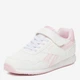 Детские с подсветкой кроссовки для девочки Reebok CEO-24KC2076 5906751068977 31 Белые (5906751069066) - изображение 4
