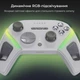 Геймпад Ajazz GP100 Set White (GP100S-W) - зображення 15