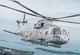 Збірна модель 1:72 гелікоптер AW-101 Merlin HM 1 Italeri 1486 - изображение 2