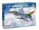Збірна модель 1:48 літак Lockheed Martin F-16C Fighting Falcon Italeri 2825 - изображение 1