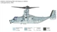 Збірна модель 1:72 конвертоплан Bell Boeing V-22 Osprey Italeri 1463 - изображение 6