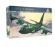 Збірна модель 1:72 літака C-130 Hercules Italeri 0015 - изображение 1