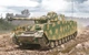 Збірна модель 1:35 танк Panzer IV Pz.Kpfw.IV Ausf.H Italeri 6578 - зображення 2