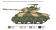 Збірна модель 1:35 танк M4A3E8 Sherman Корейська війна Italeri 6586 - изображение 4